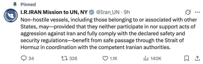 伊朗表示非交战国可以通过海峡