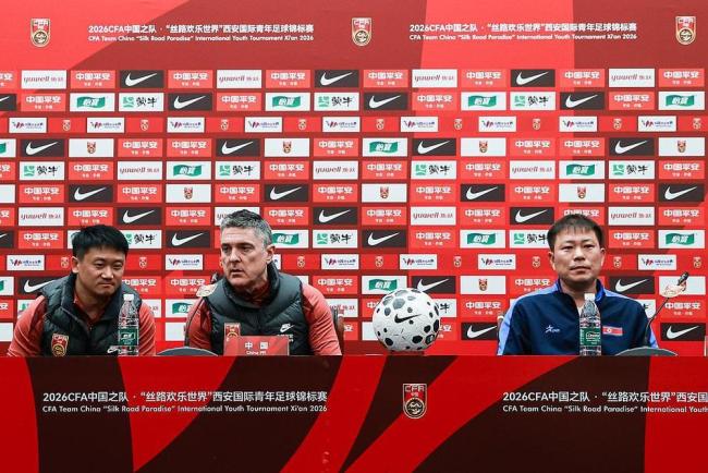 陪看U23国足vs泰国 练兵中成长对决突破