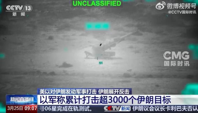 伊朗拒绝与美国谈判，倾向与万斯谈