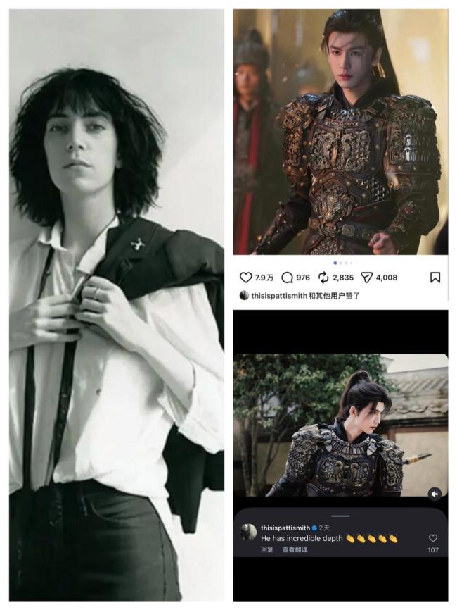 国产剧《逐玉》连续两周跻身奈飞周榜 海外热度攀升