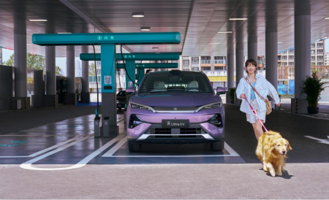 比亚迪宋Ultra EV售15.19万起 开启B级SUV闪充时代