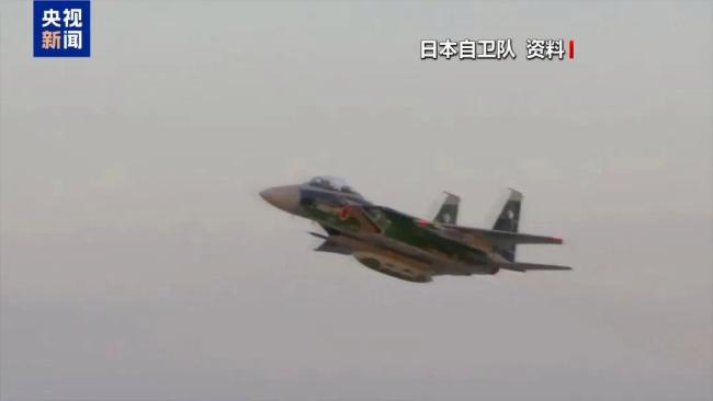 日本加速变身航空宇宙自卫队 扩充太空部队规模