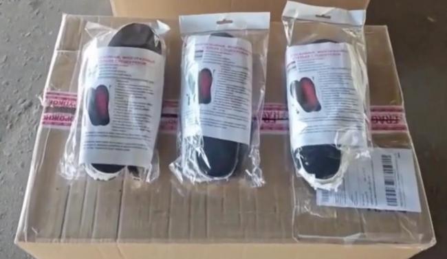 俄罗斯挫败乌克兰大阴谋 鞋垫藏炸药被截获