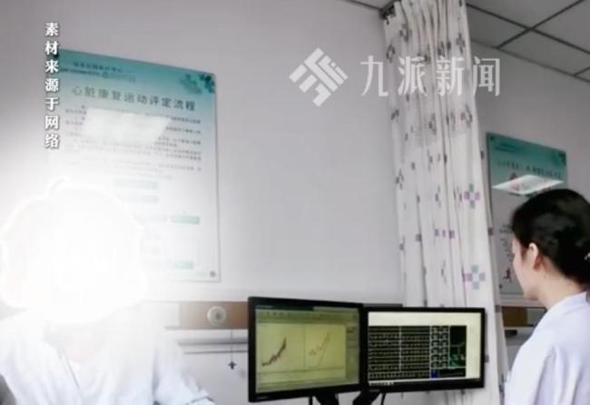 医生谈跑者做检测放弃跑全马