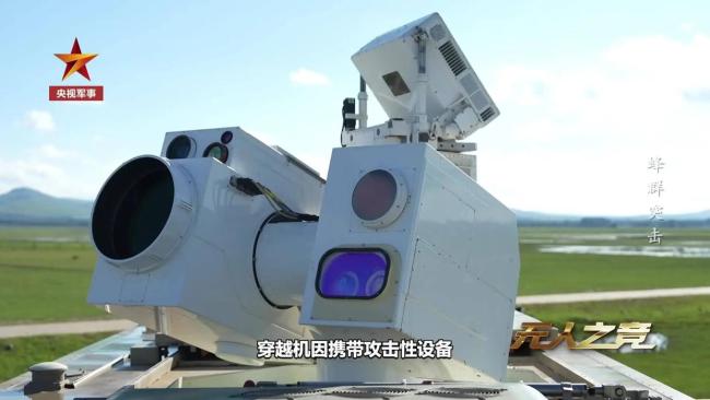 国产激光武器真实打击画面