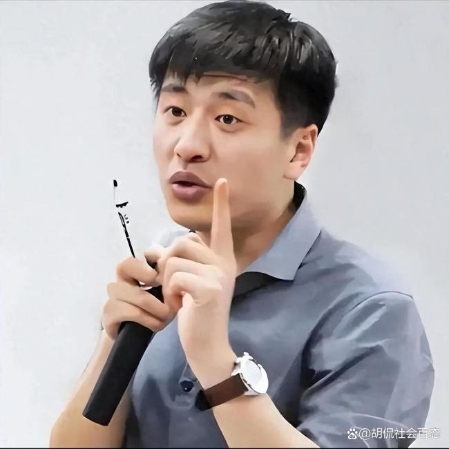 张雪峰去世当天病历遭泄露？卫健委紧急介入，谁在触碰隐私红线？ 医疗隐私保护引热议