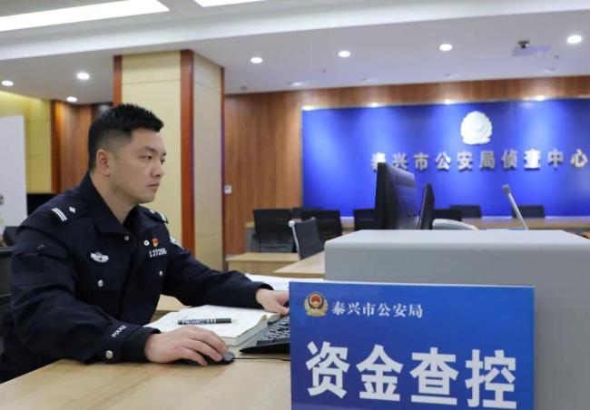 被骗50万报警 民警竟追回100万 救命钱失而复得