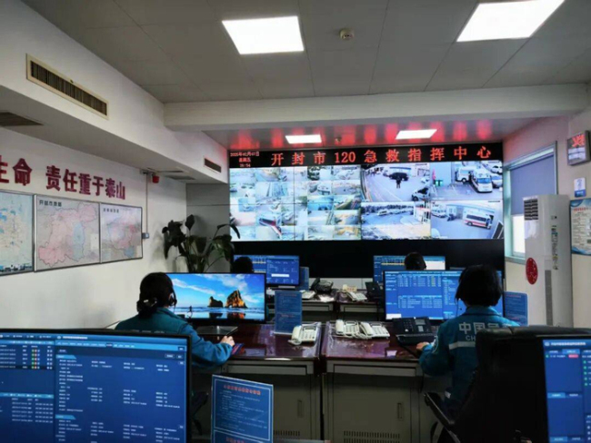 120调度员冷静指导“云接生”