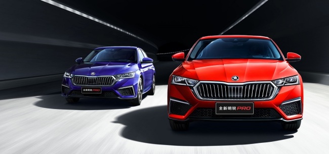 斯柯达将退出中国