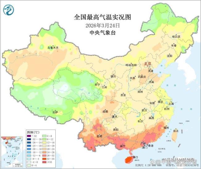 马年盛夏真要热哭吗 全球气候失衡预警