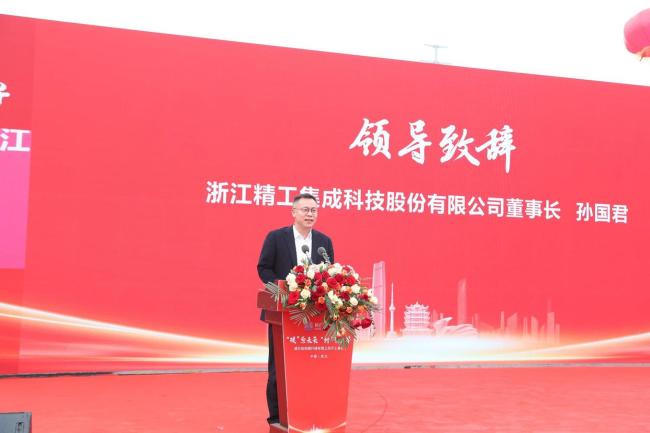 华中高性能碳纤维生产基地开工 产业链关键突破