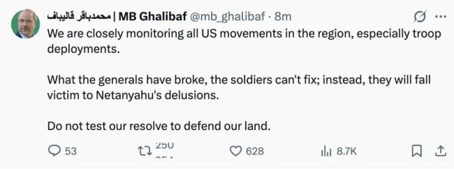 伊朗40分钟连发四轮导弹 中东紧张局势升级