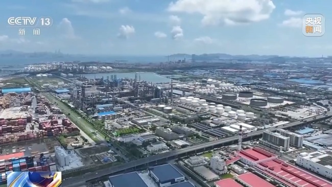 持续攻关 我国氢能与核聚变能产业加速突破