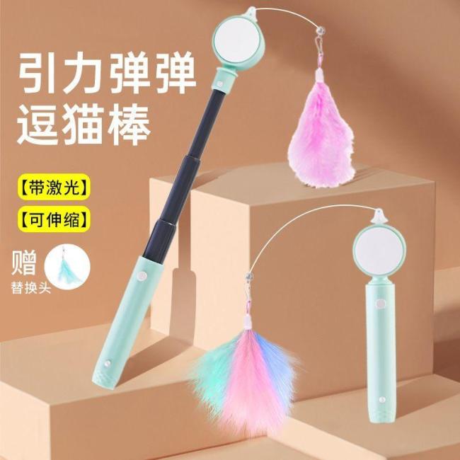 小猫第一次见这么大的逗猫棒