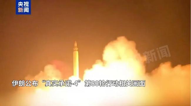 伊朗强硬喊话美国 勿称失败为协议 拒绝背信弃义代表