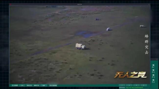 国产无人机蜂群系统首次全流程公开 展现强大作战能力