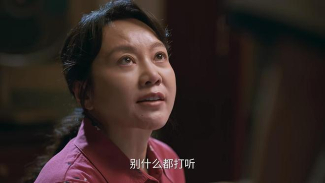 《隐身的名字》值得看吗 口碑断崖式下滑