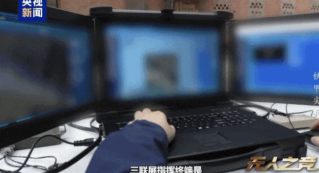 国产机器狼实战中可自主瞄准 构建系列化火力体系