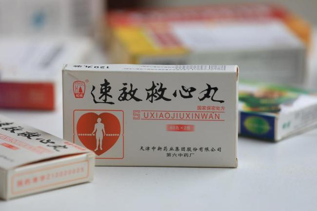 AED和速效救心丸等成交额暴涨 心源性猝死话题升温