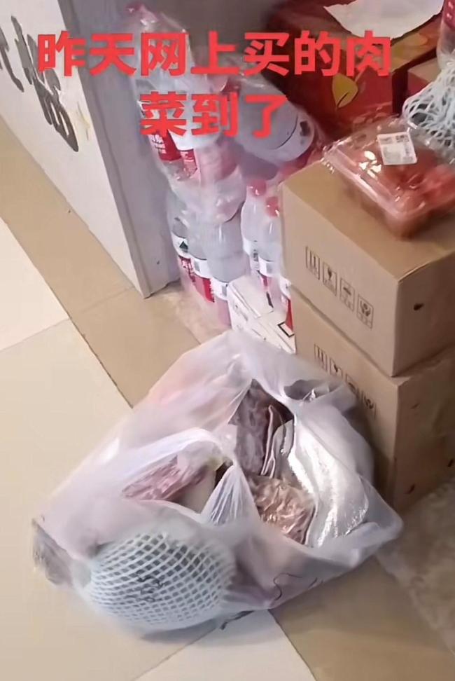 仨大爷自驾前签免责协议 古稀之年追梦行