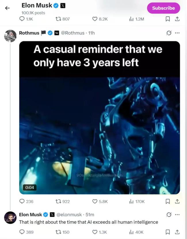 马斯克：AI将在3年后超过人类智能