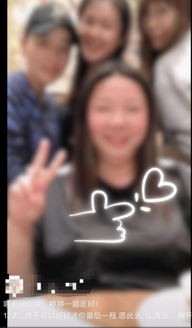 独身女子离世超仨月 骨灰仍在殡仪馆