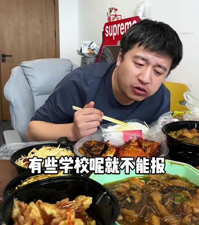 张雪峰：无法停跑的一生 奔跑至生命终点