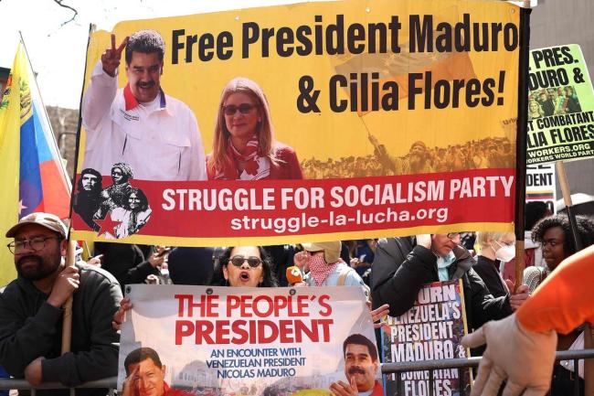 马杜罗二次出庭未发声 庭审持续一小时