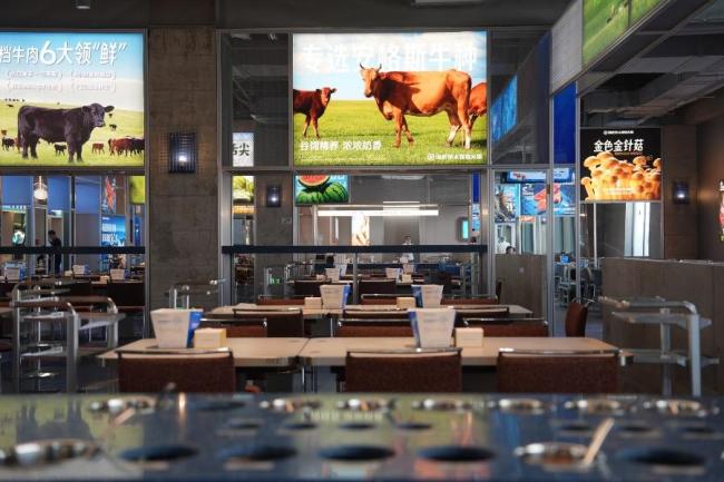 海底捞陷“点炮”风波