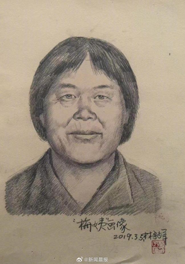 “梅姨”安身地村民称她很有钱