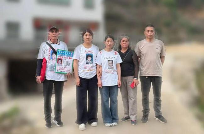 “梅姨”曾化名“潘冬梅”藏匿乡间 拐卖儿童案关键人物落网