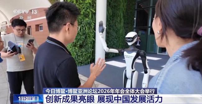 博鳌现场中外嘉宾都在关注什么?开放合作创新成焦点