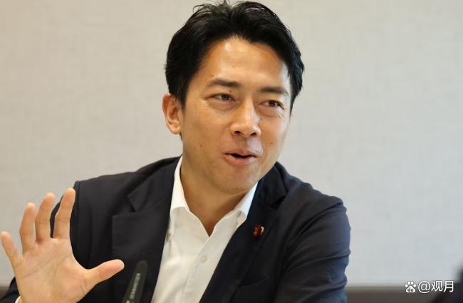 小泉进次郎表态:严肃处理 防卫省轻描淡写回应