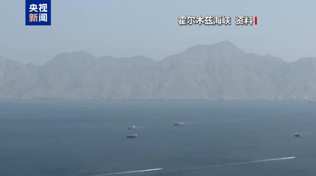 美伊边打边谈 伊朗提出五项条件 极限博弈持续升级