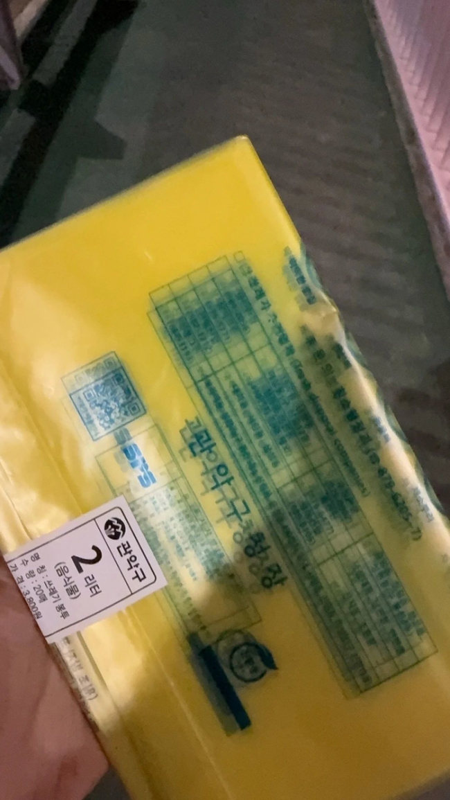 在韩华人凌晨跑三家店买不到垃圾袋 中东局势引发限购潮