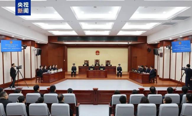 “27亿假黄金骗贷案”一审宣判