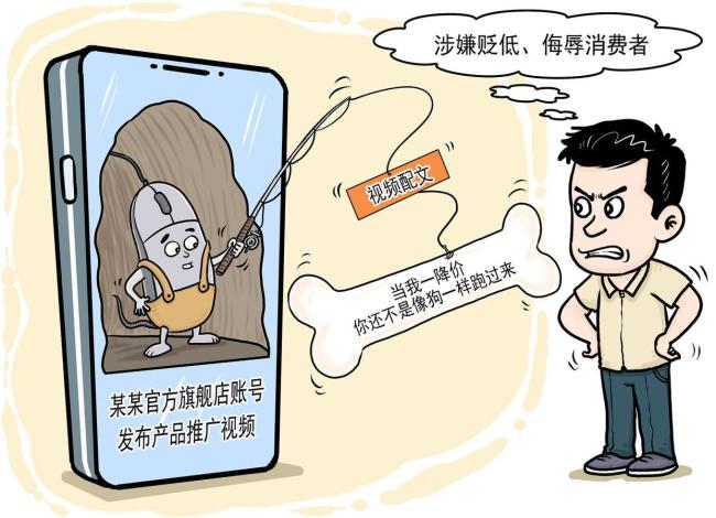 媒体：傲慢就是罗技的坟墓