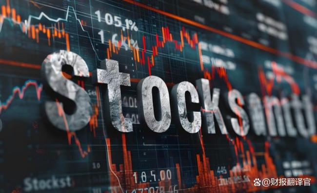 英特尔台积电跌超6% 美股科技股重挫影响市场