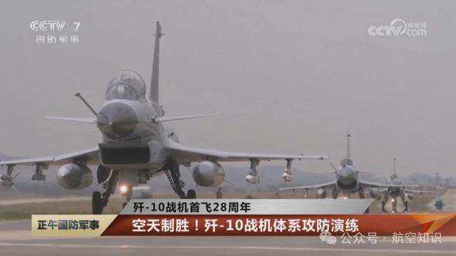 空警-500何以实现200公里外A射B导 预警机接力引导突破