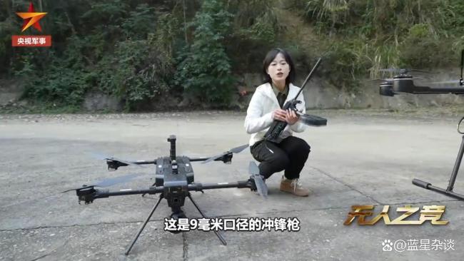 台媒感叹大陆无人飞枪打击时无死角 精准反无人机利器