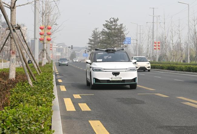 “未来之城”科技点亮智慧生活 创新场景展现无限可能