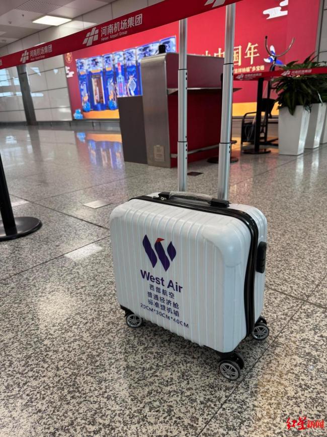 登机前20分钟被收行李费 律师起诉航空公司 临时收费引争议