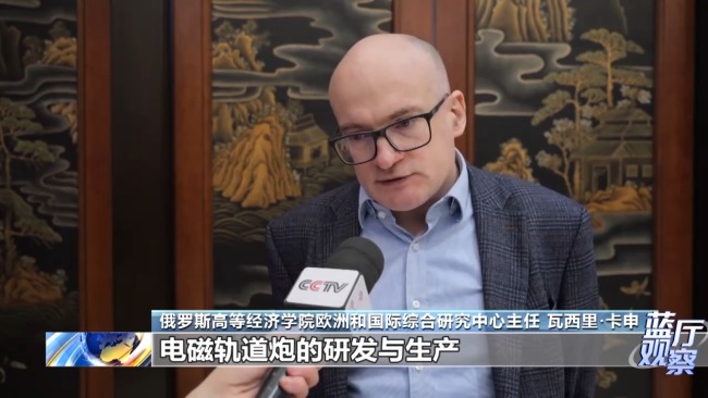 藍廳觀察丨警惕日本極右翼思潮下的危險動向