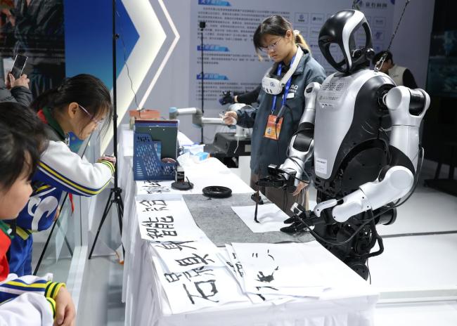 探访2026中国科幻大会