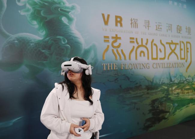 探访2026中国科幻大会