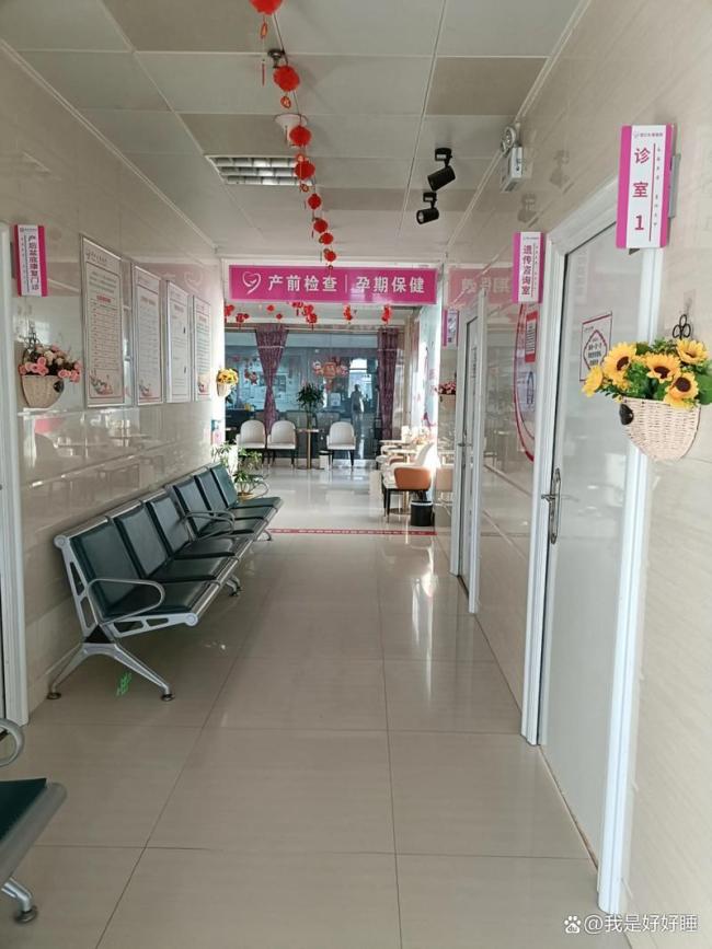 男医生给孕妻检查后男子声称要离婚 极端占有欲引发热议