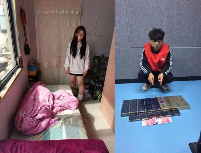 女子夜间装哭实则为“仙人跳”