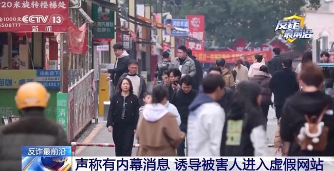 7个快递包裹查获310克黄金