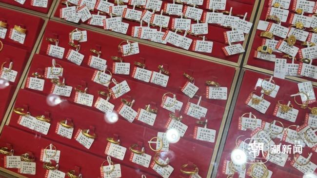 攒金豆的年轻人开始“退烧” 理性购金成主流