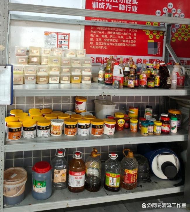 小吃培训机构里的“科技与狠活” 调味剂泛滥成灾